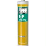 WACKER GP-GENERAL PURPOSE SILICONE