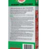 headlight-kit-3-resize TURTLE WAX HEADLIGHT LENS RESTORER KIT