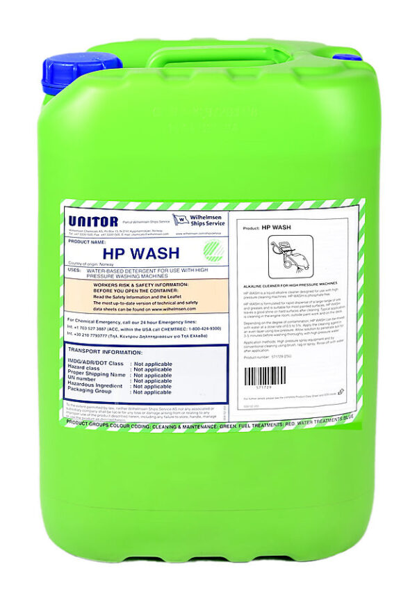 HP WASH 25 LTR